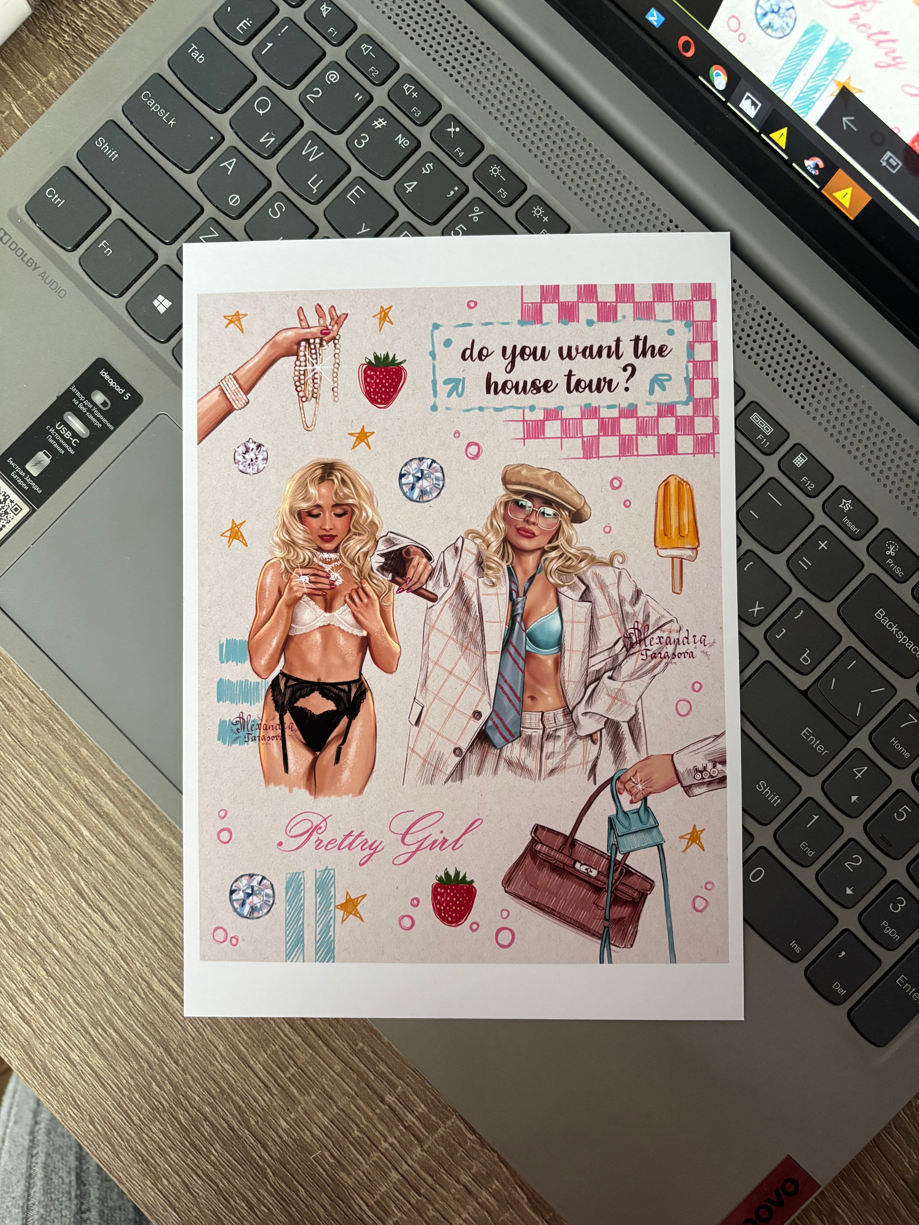 House Tour Print Sabrina Carpenter Inspired