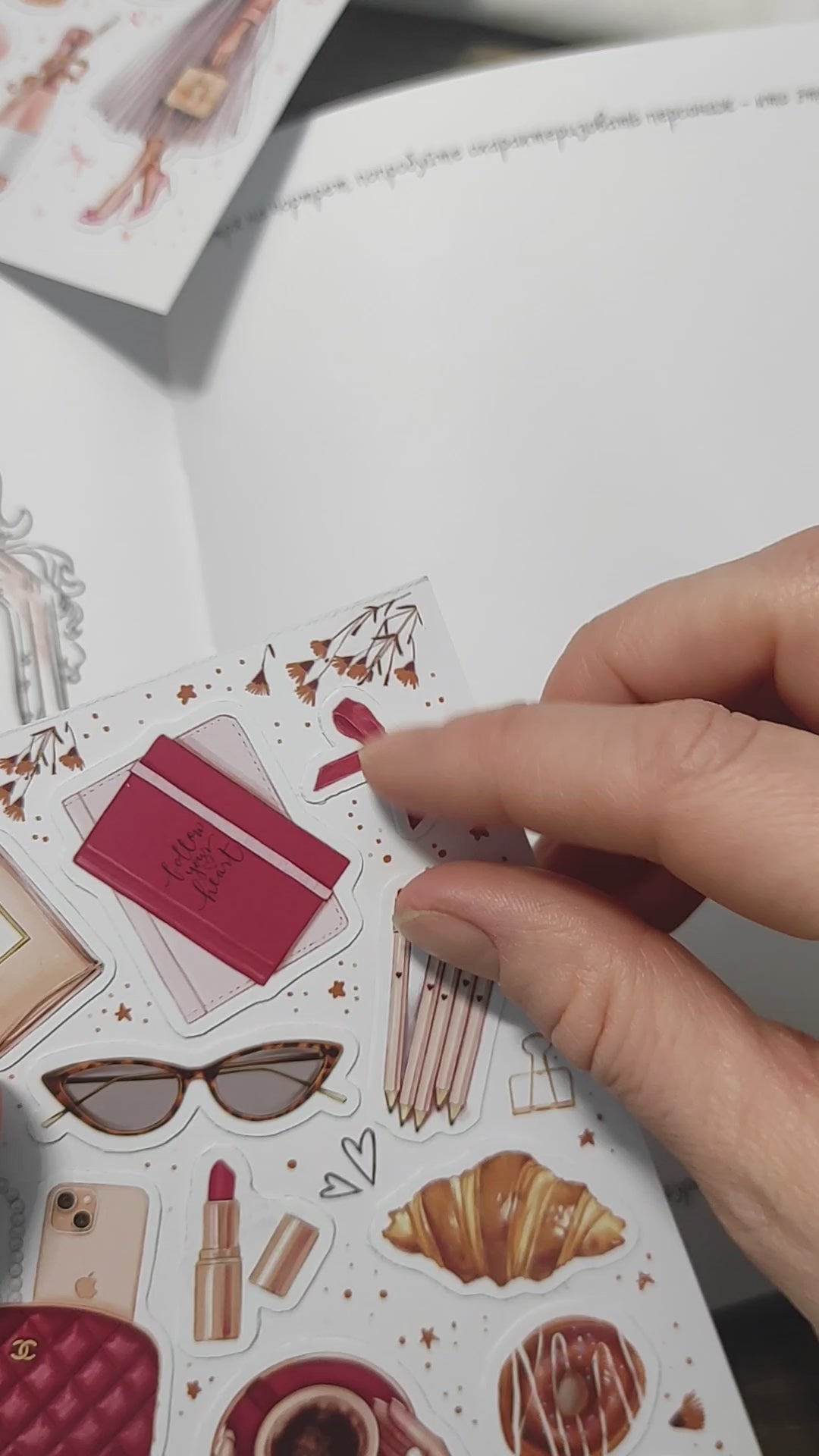 Sticker Sheet - Fashion Accessories | stickers for your planner